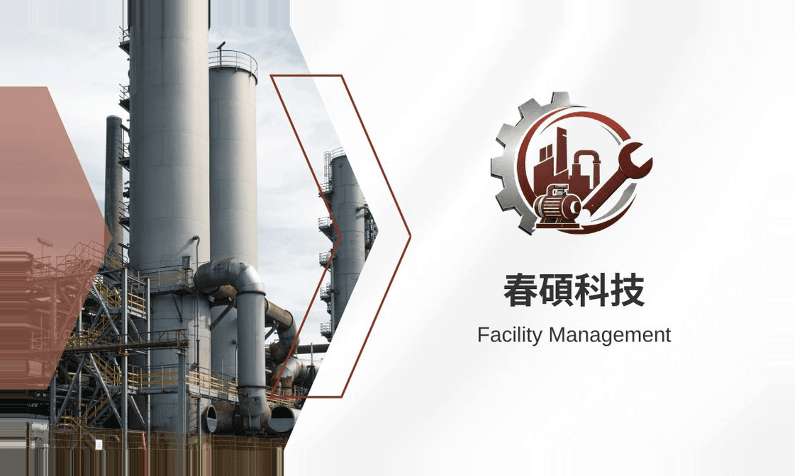 春碩科技企業有限公司 Logo